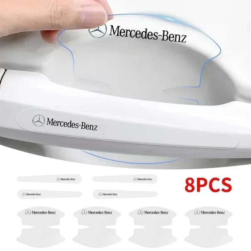 8pcs Car Door Handle Anti Scratche Protector Film Decal Sticker For Mercedes Benz B/C/E/S Class A C200 GLC GLE CLA W166 W163 AMG DN6