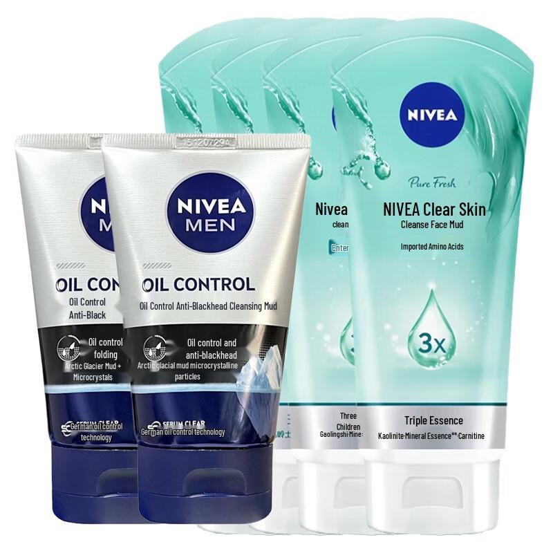 Nivea Men Очищающее средство для лица Мультипак