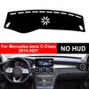 Для Mercedes-Benz C-Class 200 260 2011-2025 Кожаный коврик на приборную панель