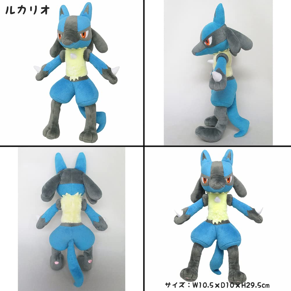 POKEMON Мягкая игрушка S Pokemon All Star Collection Подарок на день рождения, Рождество pz-sanei001 (Лукарио)