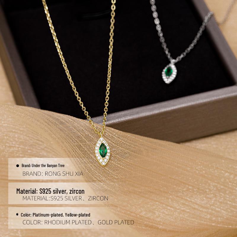 Ожерелье Banyan Tree S925 Silver Emerald Horus Eye - 14K Gold Plated Retro Clavicle Chain для женщин