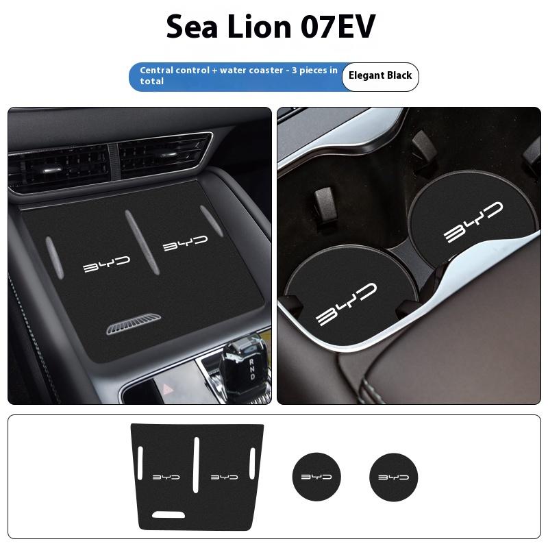 Для BYD SeaLion 07 EV Автомобильный Коврик для Подстаканника Накладка в Бардачок Центральной Консоли Вкладыш в Дверной Проем Нескользящий Индивидуальные Аксессуары для Интерьера
