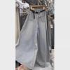 Women's Light Blue High Waist Wide Leg Flared Jeans - Summer 2024