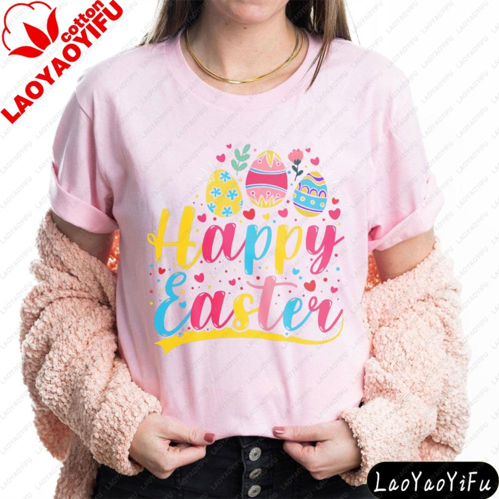 Easter Vibes Shirt Colorful Bunny and Floral Egg Design T Shirt Women Tops Ropa Mujer  Tees Short Sleeve Summer Clothes