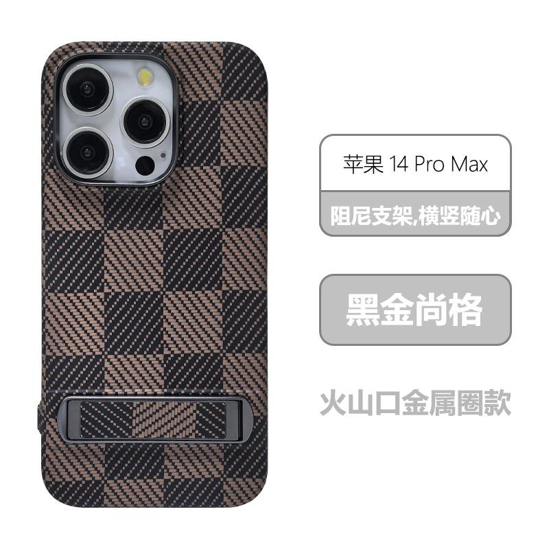 Применимо к Apple iPhone15ProMax держатель из кевлара, чехол для мобильного телефона 14Pro из углеродного волокна, деловой ультратонкий чехол