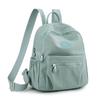Thick Canvas New Backpack Women's High-end Nylon School Bag Fashion Lightweight Leisure Travel Backpack Outdoor Bag