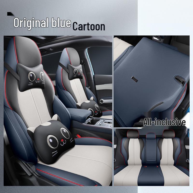 BYD Yuan PLUS Чехол на сиденье из спортивной кожи, всесезонная подкладка