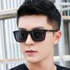 New Fashion Sunglasses Men's Sunglasses Women's Sunglasses