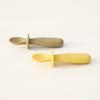Edison Do It Yourself Silicone Baby Food Spoon, Beige, 1 Piece