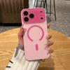 Матовый чехол с магнитом для iPhone 17 Pro Max, однотонный