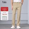Yalu Men's Easy-Care Straight-Leg Casual Pants