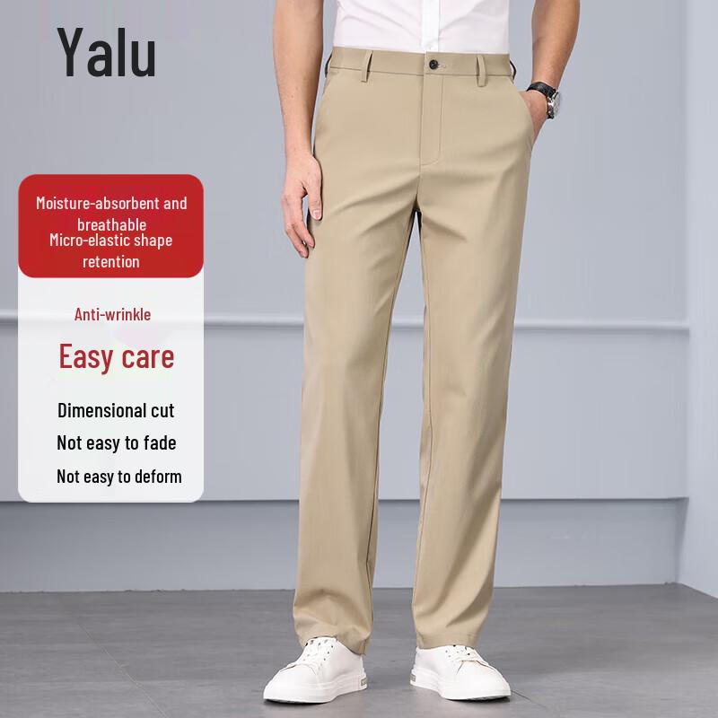 Yalu Men's Easy-Care Straight-Leg Casual Pants