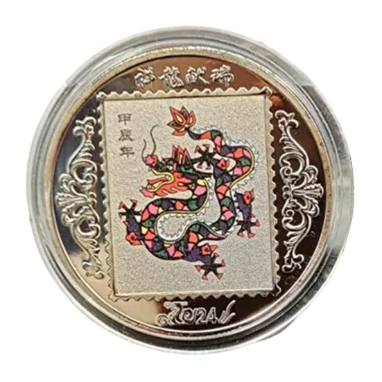 2 шт. памятная медаль китайского дракона 2024 год Дракона талисман зодиака круглый дракон металлическая коллекция монет фестиваль подарок на память