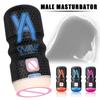 Oral Sex Penis Pump Realistic Vagina Anal Mouth Male Masturbation Cup Sex Toys For Men Silicone Soft Erotic Artificial Pussy