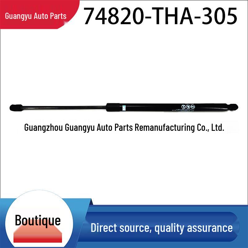 Премиальная стойка поддержки задней двери 74820-THA-305 П=Л для Guanda