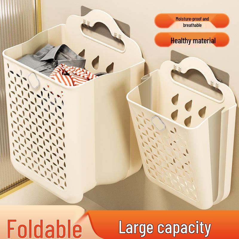 Wall-Mounted Foldable Laundry Hamper: Large Capacity Dirty Clothes Storage Basket for Bathroom and Household Use.