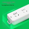 BULL GN-212 Extension Power Strip