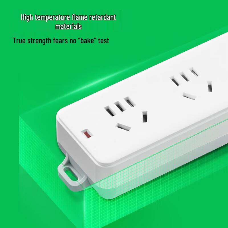 BULL GN-212 Extension Power Strip