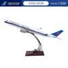 Модель самолета-прототипа Airbus A350 авиакомпании China Southern