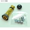 Libre Custom Balancer Common C1 Type Titanium Shimano/Daiwa CB-CA1-TIG G/Gold