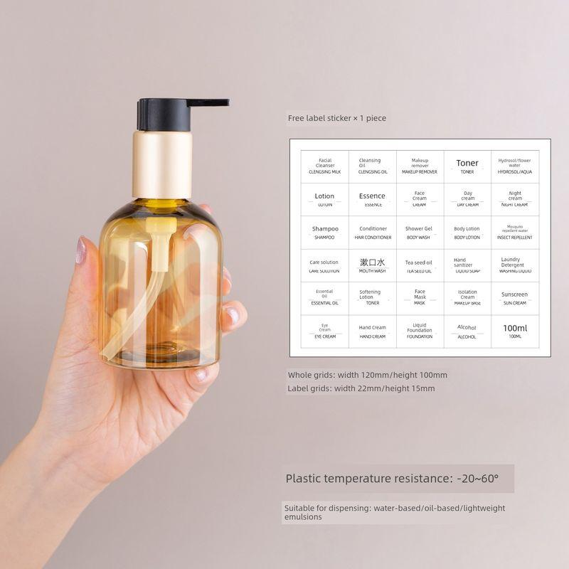 High-Quality High-Grade Plastic Pet Oil Pump Bottle Tea Seed Oil Subpackaging Empty Bottles Lotion Bottle Shower Gel Shampoo Massage Oil