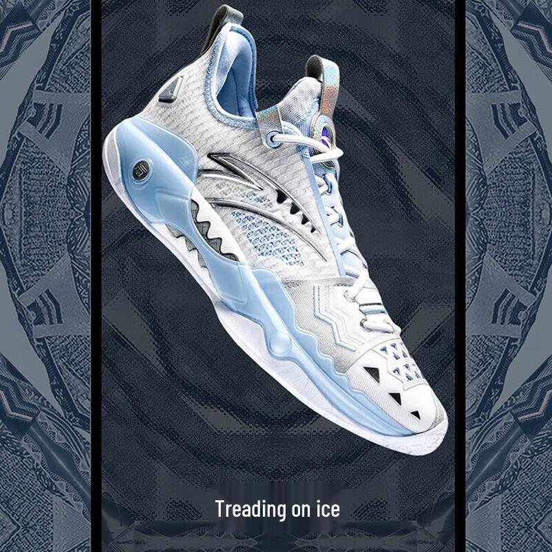 Anta Низкие баскетбольные кроссовки KT 5 Pro Nitrogen Tech