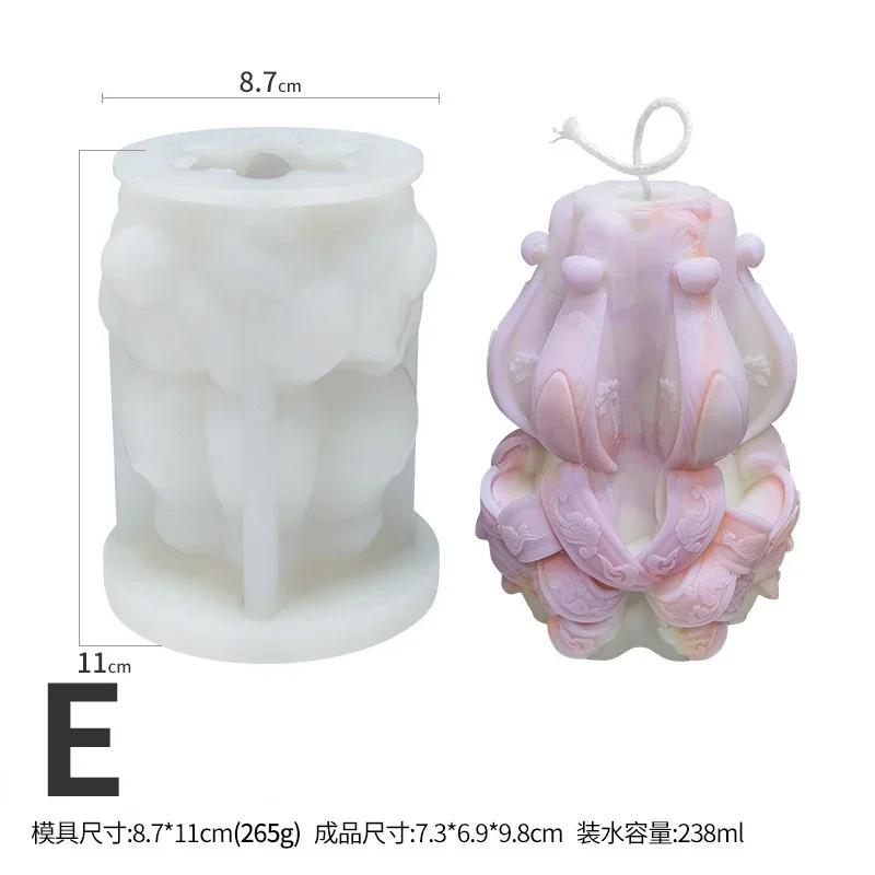 Новая креативная резная силиконовая форма для свечей для самостоятельной ароматерапии, украшения из гипса для свечей, формы для мыла из эпоксидной смолы, изготовление поделок