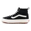 Кроссовки унисекс Sk8-Hi MTE Black Leopard VN0A5HZY6D8