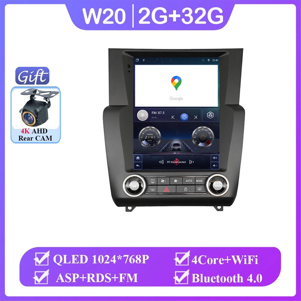 9,7-дюймовый экран для Citroen C4 C4L DS4 2012 - 2017 Автомагнитола Carplay Android 14 DSP Мультимедиа Авто 4G WIFI BT Автомагнитола Стерео