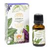 Essential Oil of Citronella (15 Ml), Citronella Essential Oil