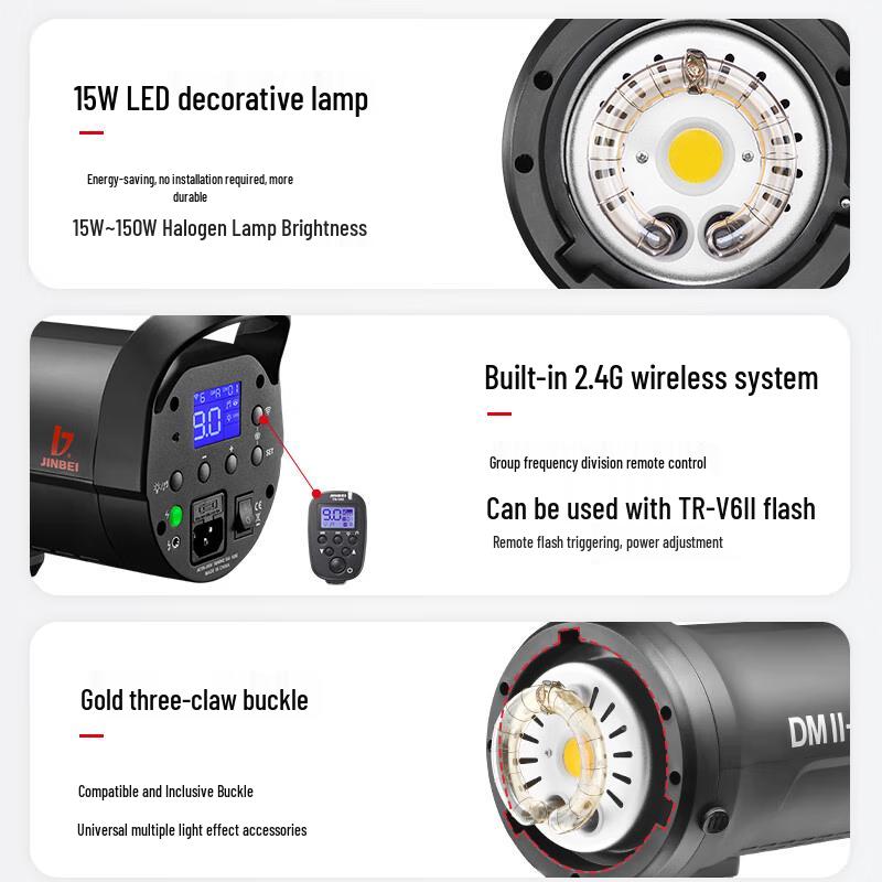 Jinbei DMII-4 400 Вт Светодиодный постоянный студийный заполняющий свет