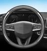 Чехол на руль из натуральной кожи премиум-класса для моделей Geely: Xingyue L, Boyue, Emgrand L, Xingrui, Binyue, Vision X3 - Ультратонкий дизайн рукоятки.