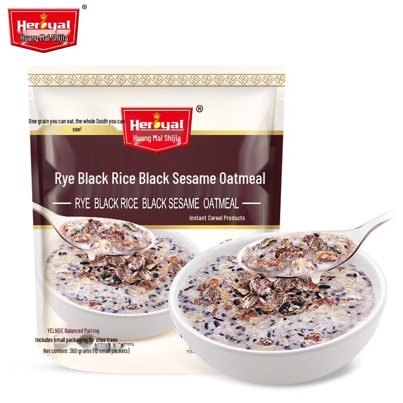 Huang Mai Shi Jia Rye, Black Rice & Sesame Oatmeal Cereal