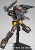 Пластиковая модель BANDAI HG Heavy Gundam из игры Suit Gundam THE ORIGIN Интернет-магазин 1/144 "Mobile MSD" (Хобби Лимитед)