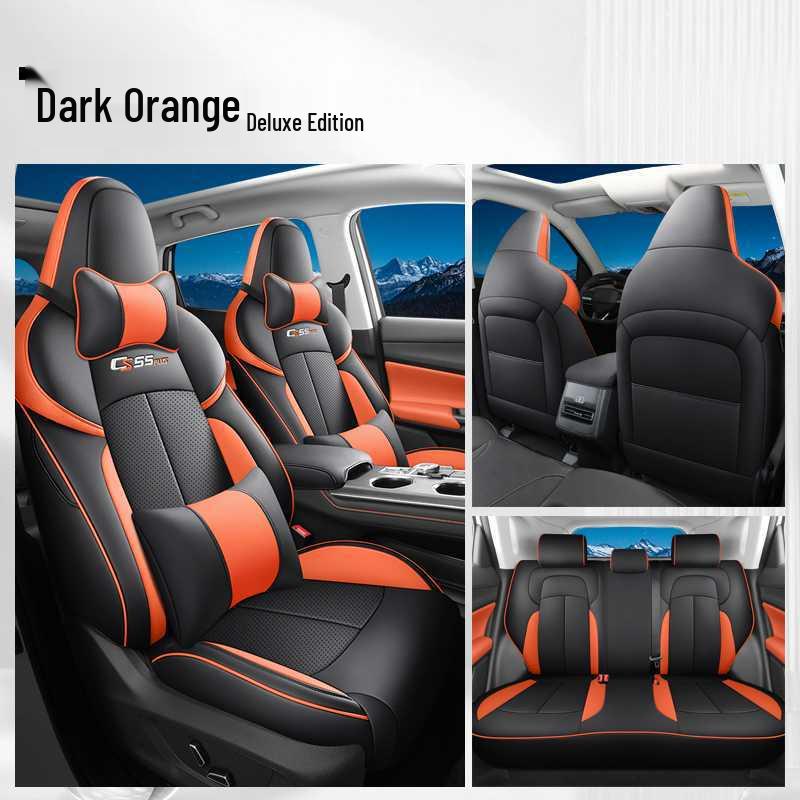 Всесезонный чехол на сиденье Changan CS55 PLUS: Полностью закрытая, дышащая подушка для моделей 2-го и 3-го поколений