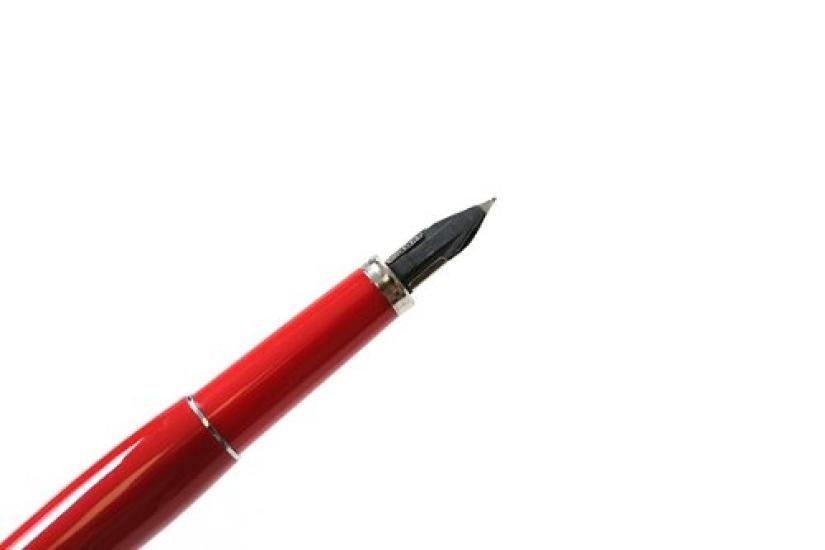 Перьевая ручка Platinum Fine Shaft Pen Pen Affection PAF5000 Sky Red