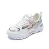 Spring Thick-soled Non-slip Dad Shoes Mesh Breathable Running Sneakers Fashionable Soft-soled Little White Shoes Women