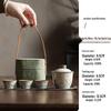 Zhi Nian Hua Ru Kiln Ceramic Travel Tea Set