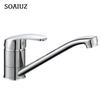Long Nozzle Kitchen Standing Faucet Bathroom Faucet Modern Polished Chrome Plated Single Handle Swivel Kitchen Tap