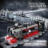 Military 124.5cm Big Railway Railroad Gun Train Cannon Building Blocks Toy Bricks Boy New Year Birthday Gifts
