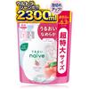Naive Body Soap Peach Leaf Extra 2300ml Large Capacity Body Body Baby Soap (with Extract) Refill, Large, Soap, Wash, Soap, Kids,