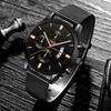 Men's Quartz Watch Brand Fashion Stainless Steel Strap Watch Waterproof Men's Watch for Outdoor Activities Anyone