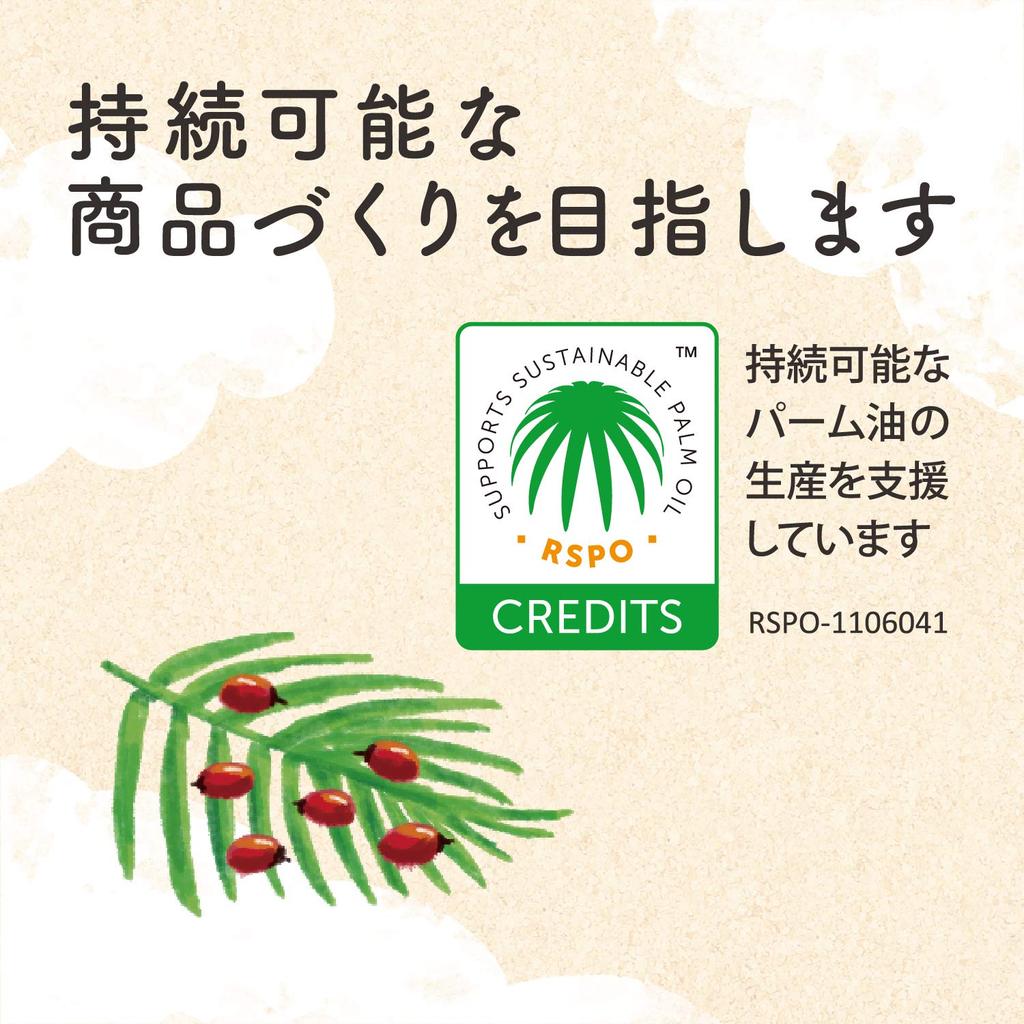 Сменный блок моющего средства Arau 1 литр x 12 штук [Распродажа в коробках] arau.