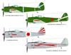 PLATZ 1/144 Японская армия Ki-47 Истребитель Хаябуса (Набор из 2) Пластиковая сборная модель PDR-7
