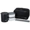Wahei Freiz Bento Box, 640ml, Black, Slim, with Rice Container, Two Side Dish Containers, Chopsticks, and Insulated, Fortec Lunch, FLR-5957