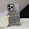 Подходит для iPhone14Pro Фото собаки Макс Чехол для мобильного телефона 16 Apple 13 Противоударный 11 Милый Крутой Мультяшный 15 Лазерный