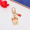 Chinese Style Lion Dance Keyring Loong Lunar New Year Pendant Fashion Zodiac Dragon Keychain  Kids