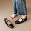 Fashion With Heel Elegant Party Women's Flat Shoes Leather Casual Square Toe French Style Spring Young Beau Today Chic Ladies Footwear