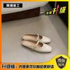 Flat-bottomed Bag Head and Half Slippers Women's Outer Wear Spring and Summer One-pedal Lazy Single Shoes
