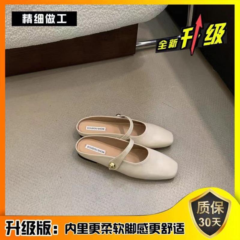 Flat-bottomed Bag Head and Half Slippers Women's Outer Wear Spring and Summer One-pedal Lazy Single Shoes